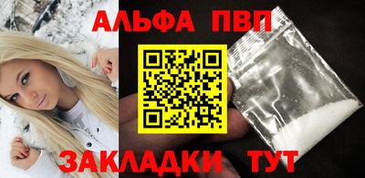 скорость Камышлов