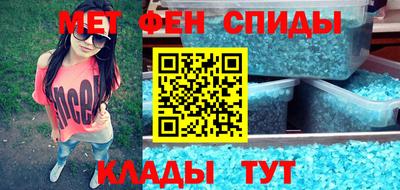 стаф Канаш