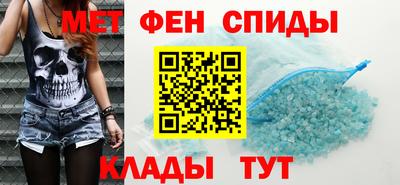 стафф Аргун