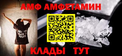стаф Канаш