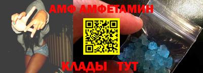 стаф Канаш
