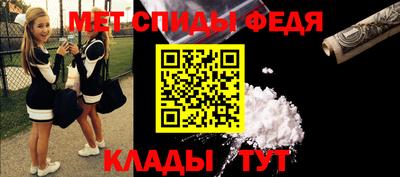 индика Кандалакша