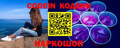 сатива Апрелевка