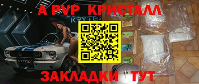 скорость Камышлов