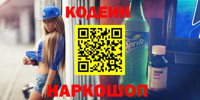 скорость Камышлов