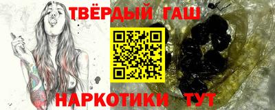 скорость Камышлов