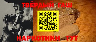 скорость Камышлов