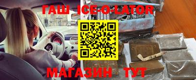 стаф Канаш