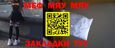 индика Кандалакша