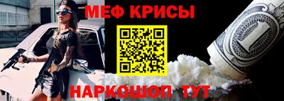 скорость Камышлов
