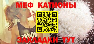 скорость Камышлов