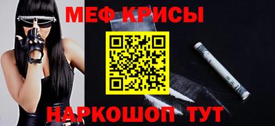 скорость Камышлов