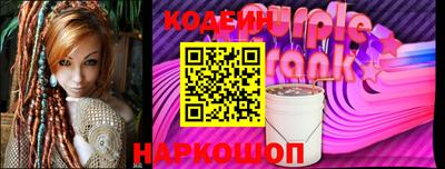 стаф Канаш