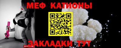 сатива Апрелевка