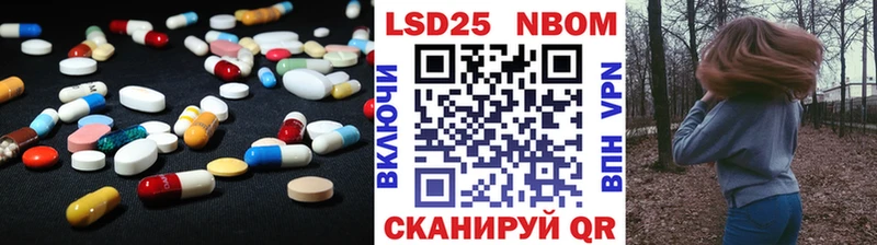 LSD-25 экстази кислота  хочу   OMG как зайти  Фурманов 
